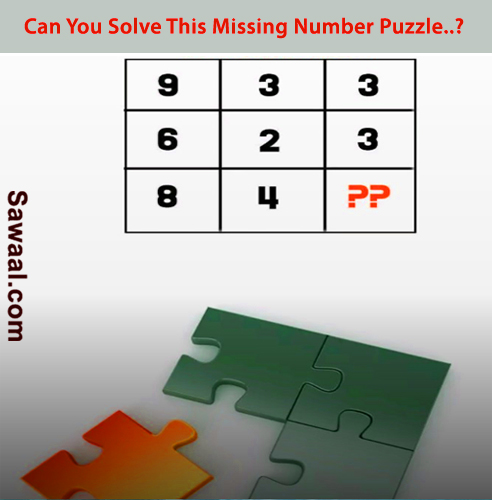 missing_number_puzzle11538565817.jpg image